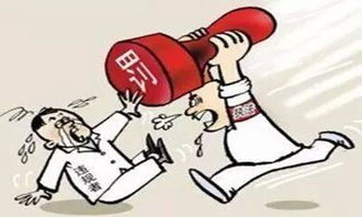 代理記賬、流程、收費(fèi)與網(wǎng)絡(luò)技術(shù)服務(wù)全解析